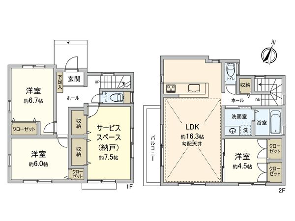 鶴見区梶山2丁目 戸建 間取図(平面図) 鶴見区梶山2丁目 戸建 間取図(平面図)