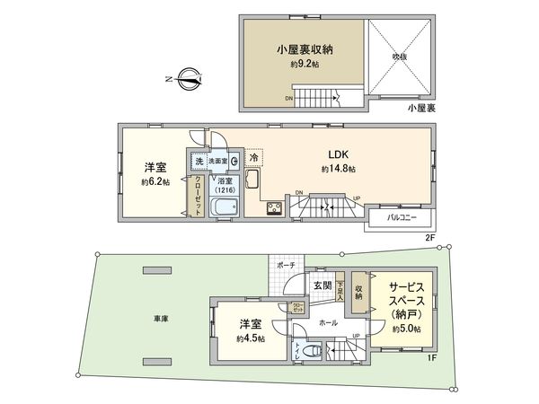川崎区小田4丁目戸建 間取図(平面図)