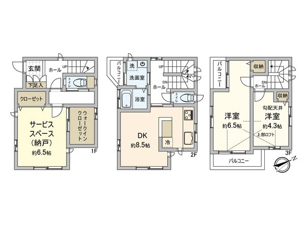 幸区中幸町1丁目戸建 間取図(平面図)