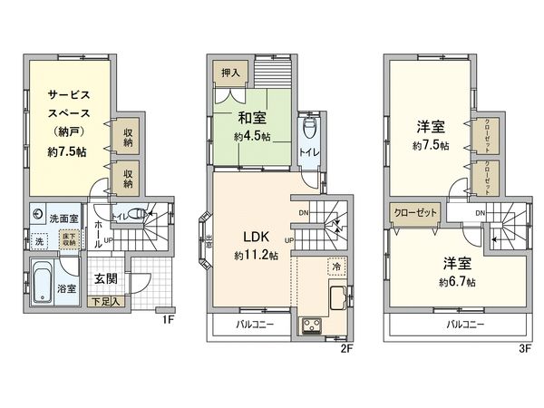川崎区台町戸建 間取図(平面図) 間取図(平面図)