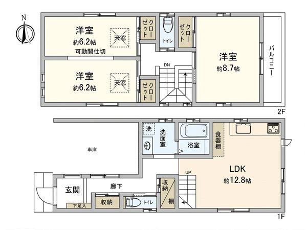 川崎区藤崎4丁目(戸建) 間取図(平面図) 川崎区藤崎4丁目(戸建) 間取図(平面図)