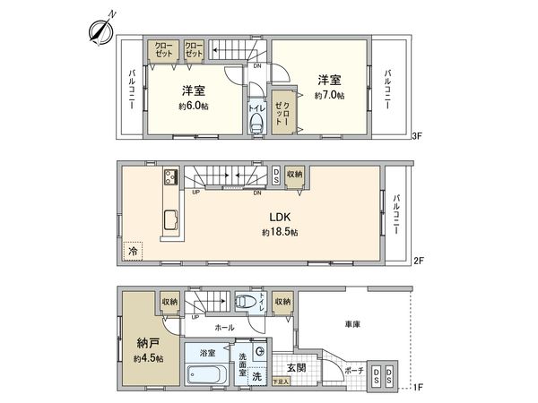 幸区小向町(新築戸建)A号棟 間取図(平面図) 幸区小向町(新築戸建)A号棟 間取図(平面図)