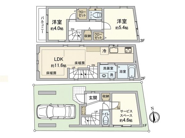 南幸町1丁目(戸建) 間取図(平面図) 南幸町1丁目(戸建) 間取図(平面図)