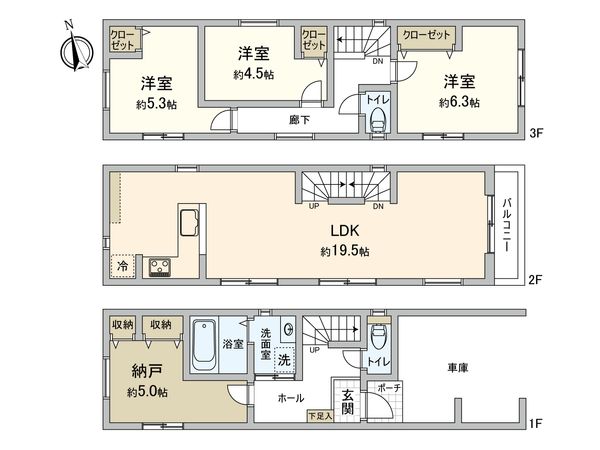 川崎区浜町3丁目(新築戸建) 間取図(平面図) 川崎区浜町3丁目(新築戸建) 間取図(平面図)