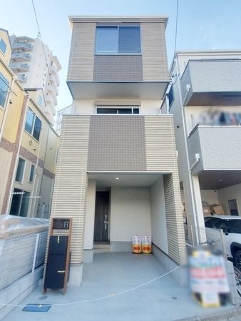 川崎区浜町3丁目(新築戸建) 外観 川崎区浜町3丁目(新築戸建) 外観