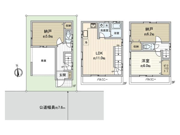 川崎区観音1丁目(戸建) 間取図(平面図) 川崎区観音1丁目(戸建) 間取図(平面図)