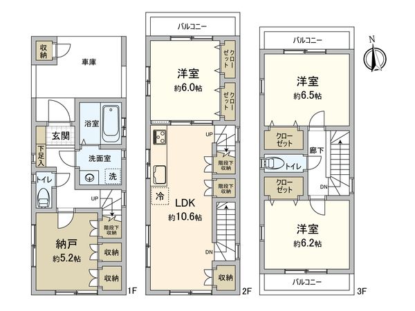鶴見区尻手3丁目(戸建) 間取図(平面図)