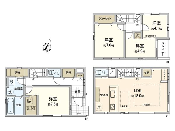 川崎区京町1丁目(新築戸建4号棟) 間取図(平面図) 川崎区京町1丁目(新築戸建4号棟) 間取図(平面図)