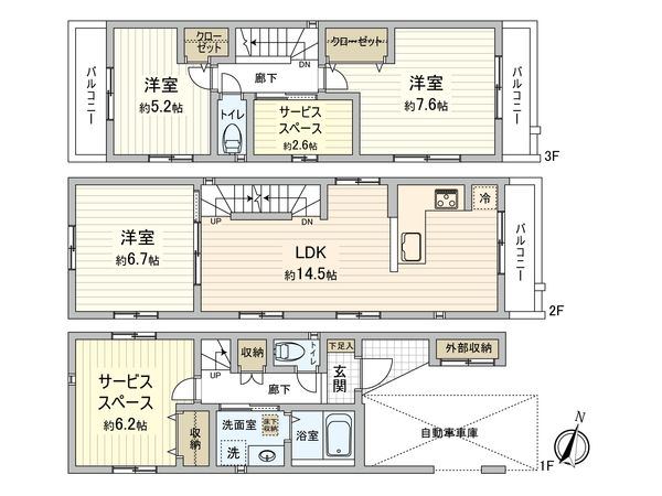 川崎区浜町1丁目(新築戸建) 間取図(平面図)