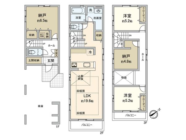 川崎区大島上町(新築戸建)2号棟 間取図(平面図) 川崎区大島上町(新築戸建)2号棟 間取図(平面図)