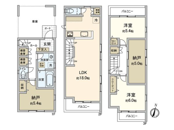 川崎区中瀬2丁目(新築戸建4号棟) 間取図(平面図) 川崎区中瀬2丁目(新築戸建4号棟) 間取図(平面図)