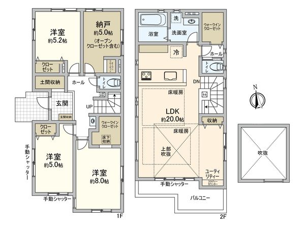川崎区大島4丁目(新築戸建)2号棟 間取図(平面図) 川崎区大島4丁目(新築戸建)2号棟 間取図(平面図)