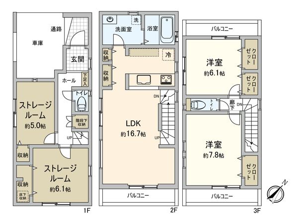 幸区戸手4丁目(新築戸建1号棟) 間取図(平面図) 幸区戸手4丁目(新築戸建1号棟) 間取図(平面図)