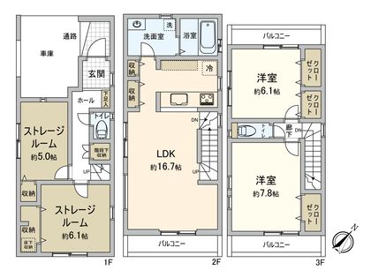 幸区戸手4丁目(新築戸建1号棟) 間取図(平面図)