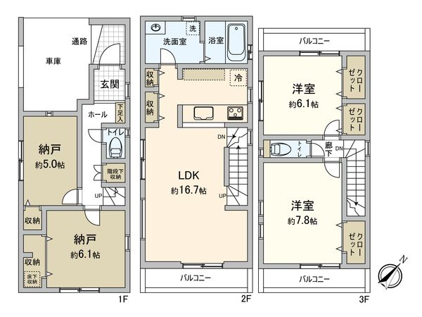 幸区戸手4丁目(新築戸建1号棟) 間取図(平面図) 幸区戸手4丁目(新築戸建1号棟) 間取図(平面図)