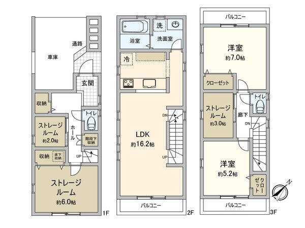 幸区戸手4丁目(新築戸建2号棟) 間取図(平面図) 幸区戸手4丁目(新築戸建2号棟) 間取図(平面図)