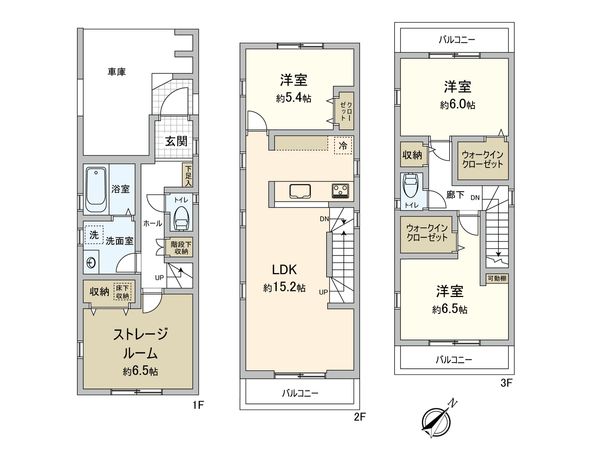 幸区戸手4丁目(新築戸建3号棟) 間取図(平面図) 幸区戸手4丁目(新築戸建3号棟) 間取図(平面図)