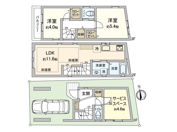 南幸町1丁目 戸建 間取図(平面図) 南幸町1丁目 戸建 間取図(平面図)