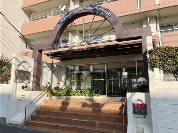 ライオンズマンション川崎藤崎 エントランス ライオンズマンション川崎藤崎 エントランス