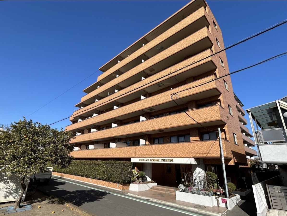 ダイアパレス川崎パークサイド 外観 外観