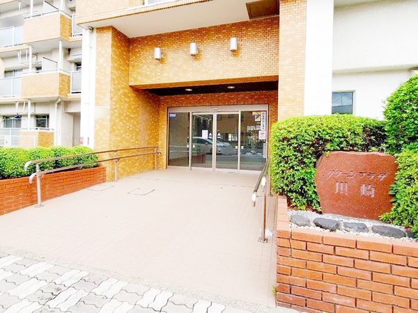 グリーンプラザ川崎 エントランス グリーンプラザ川崎 エントランス