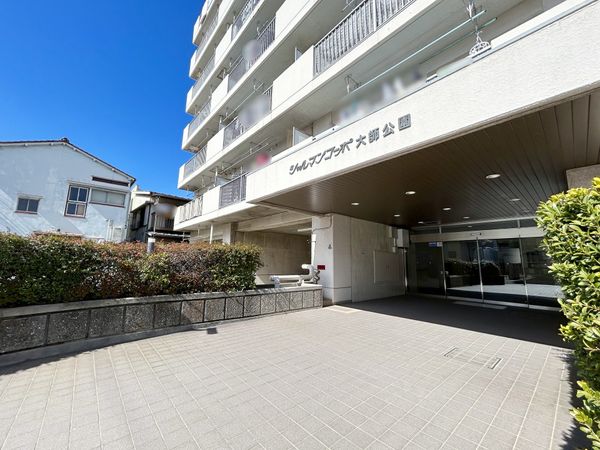シャルマンコーポ大師公園 エントランス シャルマンコーポ大師公園 エントランス