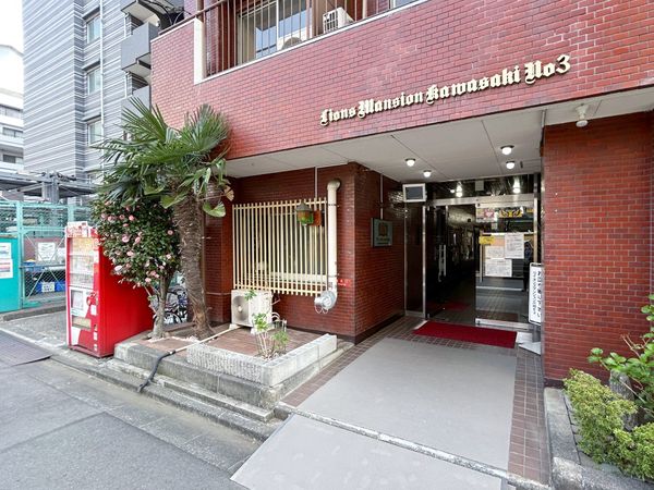 ライオンズマンション川崎第3 エントランス ライオンズマンション川崎第3 エントランス