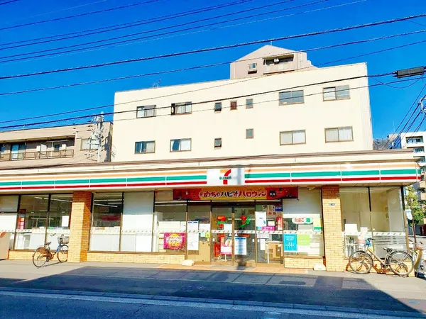 徒歩4分。