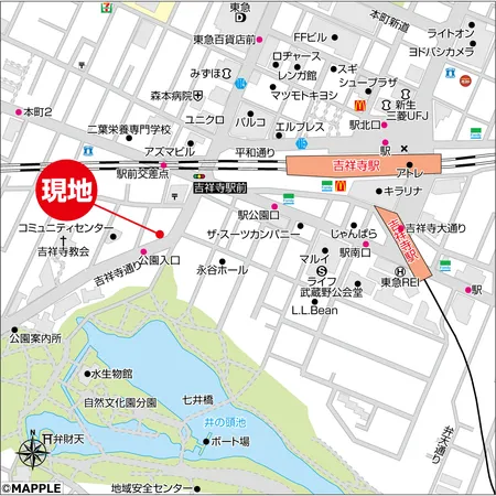 吉祥寺駅より徒歩３分