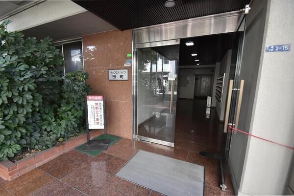 キョウエイハイツ田町 エントランス エントランス