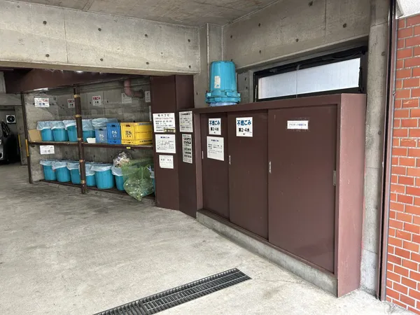 ゴミ置場