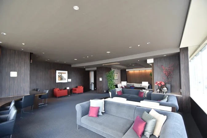 ビューラウンジ