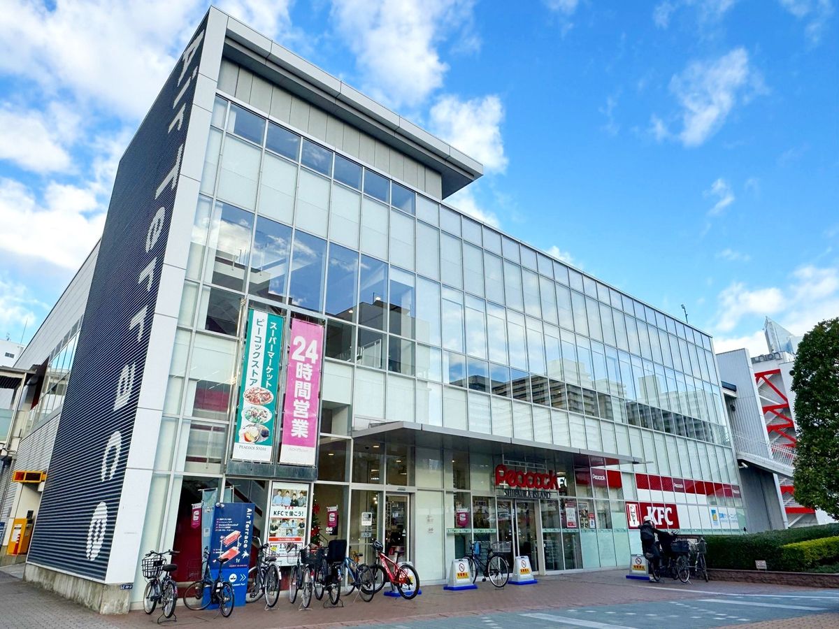 芝浦アイランドグローヴタワー ピーコックストア芝浦アイランド店(約180m) ピーコックストア芝浦アイランド店(約180m)