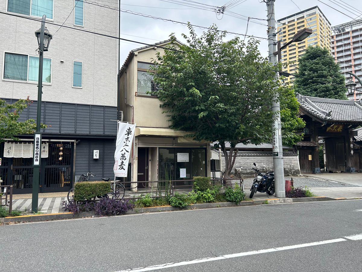 土地写真