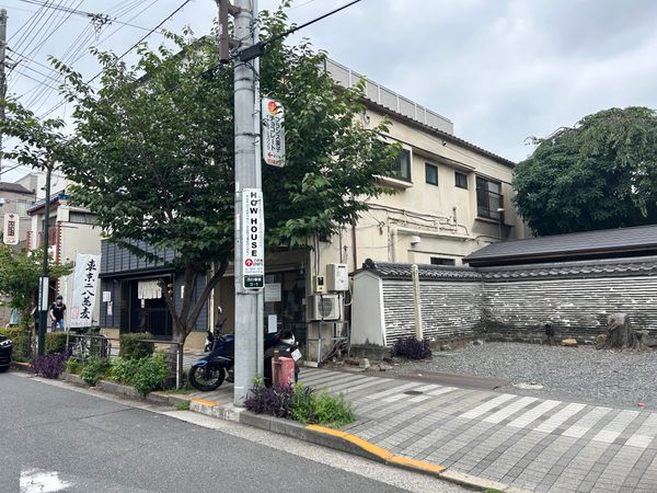 荒川区西日暮里3丁目 土地 土地写真 荒川区西日暮里3丁目 土地 土地写真