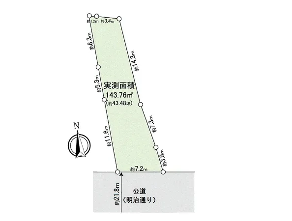 ・仮測量面積／約143.76平米（2025年12月実施）・仮測量面積および寸周り間については、隣地境界立会等が未了のため、確定測量の結果増減する可能性があります。