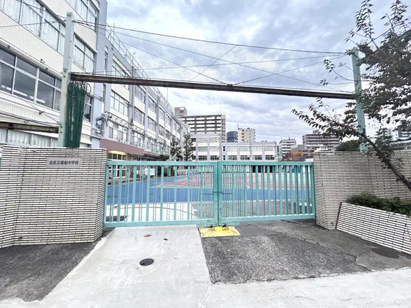 徒歩29分。