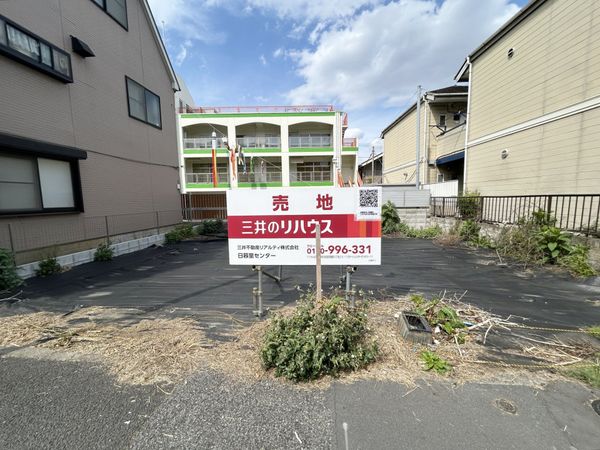 北区上中里2丁目 土地 土地写真