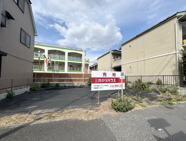 北区上中里2丁目 土地 土地写真