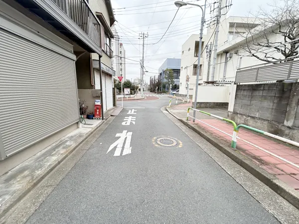 前面道路