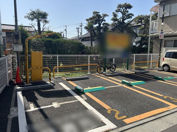 足立区扇1丁目 土地 その他 足立区扇1丁目 土地 その他