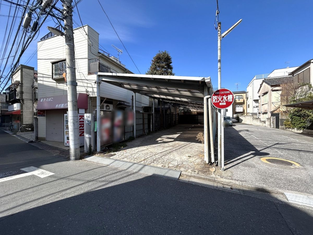 荒川区東尾久2丁目 土地 土地写真 土地写真