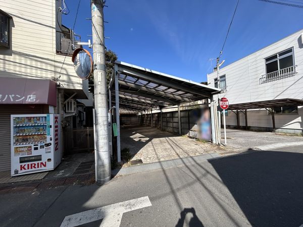 荒川区東尾久2丁目 土地 土地写真