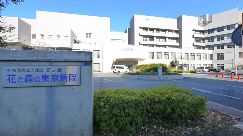 徒歩10分。