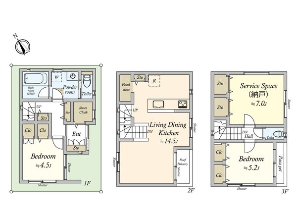 荒川区町屋7丁目 戸建 間取図(平面図) 荒川区町屋7丁目 戸建 間取図(平面図)