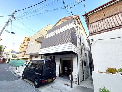 荒川区荒川3丁目 戸建 外観
