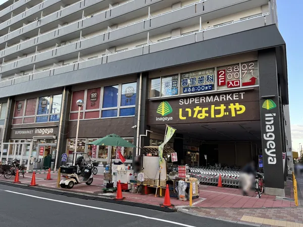 徒歩2分。