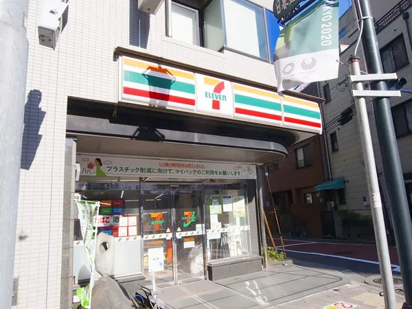 徒歩2分。