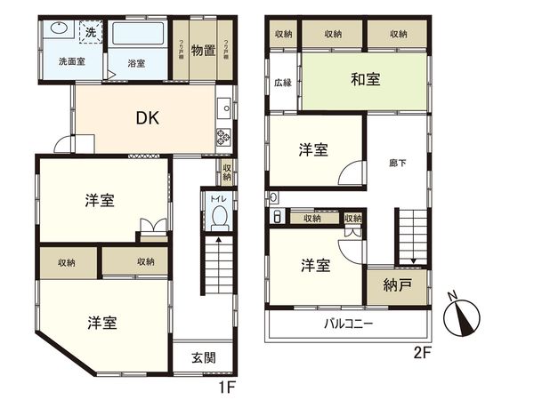 荒川区荒川3丁目 借地権付戸建 間取図(平面図) 荒川区荒川3丁目 借地権付戸建 間取図(平面図)