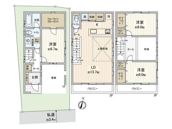 間取図(平面図)